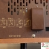 Radio PHILIPS B7 Xưa Nguyên Zin (Nghe được AM, FM, Youtube) - MS 01