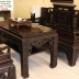 Bộ Trường Kỷ Huế Loại To Chạm Khắc Đẹp