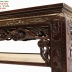 Bộ Trường Kỷ Huế Loại To Chạm Khắc Đẹp