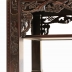 Bộ Trường Kỷ Huế Loại To Chạm Khắc Đẹp