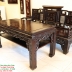 Bộ Trường Kỷ Huế Loại To Chạm Khắc Đẹp