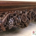 SẬP GỖ GỤ ĐẸP CHẠM THẬP ĐIỂU QUẦN MAI 