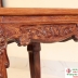 BỘ BÀN ĂN GỖ CẨM NU 8 GHẾ