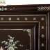 TRANH GỖ GỤ KHẢM ỐC [[  THIÊN HẠ THÁI BÌNH ]]