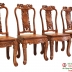 BỘ BÀN ĂN GỖ CẨM NU 8 GHẾ CHẠM KHẮC ĐẸP