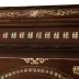 TRANH BÁCH PHÚC KHẢM ỐC ĐẸP { TÙNG - LỘC - SEN - HẠC HÓA CHỮ PHÚC }