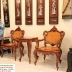 BỘ BÀN GHẾ LOUIS CẨM NU SIÊU ĐẸP MS01