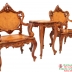 BỘ BÀN GHẾ LOUIS CẨM NU SIÊU ĐẸP MS01