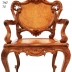 BỘ BÀN GHẾ LOUIS CẨM NU SIÊU ĐẸP MS01