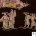 TRANH GỖ GỤ KHẢM ỐC ĐẸP ( CHỢ QUÊ )