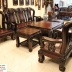 BỘ BÀN GHẾ PHÒNG KHÁCH GỖ TRẮC 10 MÓN TAY 12 CHẠM VOI CỰC HIẾM