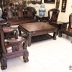 BỘ BÀN GHẾ PHÒNG KHÁCH GỖ TRẮC 10 MÓN TAY 12 CHẠM VOI CỰC HIẾM