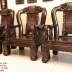 BỘ BÀN GHẾ PHÒNG KHÁCH GỖ TRẮC 10 MÓN TAY 12 CHẠM VOI CỰC HIẾM
