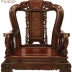 BỘ BÀN GHẾ PHÒNG KHÁCH GỖ TRẮC 10 MÓN TAY 12 CHẠM VOI CỰC HIẾM