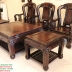 BỘ BÀN GHẾ PHÒNG KHÁCH GỖ TRẮC 10 MÓN TAY 12 CHẠM VOI CỰC HIẾM