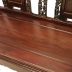 BỘ BÀN GHẾ PHÒNG KHÁCH GỖ TRẮC 10 MÓN TAY 12 CHẠM VOI CỰC HIẾM