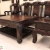 BỘ BÀN GHẾ PHÒNG KHÁCH GỖ TRẮC 10 MÓN TAY 12 CHẠM VOI CỰC HIẾM