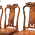 BỘ BÀN ĂN 8 GHẾ GỖ CẨM NU 