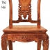 BỘ BÀN ĂN 8 GHẾ GỖ CẨM NU 