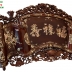 Cuốn Thư Gỗ Cẩm Lai - Khảm Ốc Nổi Độc Đáo - Chế Tác Bởi Những Nghệ Nhân Huế (Rất Hiếm, Đáng Sưu Tầm)