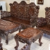 BỘ BÀN GHẾ CHẠM TỨ LINH GỖ TRẮC,GỖ CẨM LAI VIỆT { RẤT HIẾM GẶP }