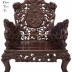 BỘ BÀN GHẾ CHẠM TỨ LINH GỖ TRẮC,GỖ CẨM LAI VIỆT { RẤT HIẾM GẶP }
