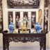 NGHI THỜ HUẾ GỖ TRẮC CHẠM TỨ LINH { LONG - LÂN - QUY - PHỤNG } 