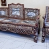 BỘ TAM SƠN GỖ CẨM LAI 9 MÓN KHẢM ỐC