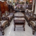 BỘ TAM SƠN GỖ CẨM LAI 9 MÓN KHẢM ỐC