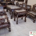 BỘ TAM SƠN GỖ CẨM LAI 9 MÓN KHẢM ỐC