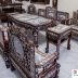 BỘ TAM SƠN GỖ CẨM LAI 9 MÓN KHẢM ỐC