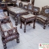 BỘ TAM SƠN GỖ CẨM LAI 9 MÓN KHẢM ỐC