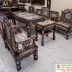 BỘ TAM SƠN GỖ CẨM LAI 9 MÓN KHẢM ỐC