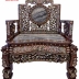 BỘ TAM SƠN GỖ CẨM LAI 9 MÓN KHẢM ỐC