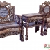 BỘ TAM SƠN GỖ CẨM LAI 9 MÓN KHẢM ỐC