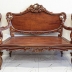 Bộ Bàn Ghế Louis Gỗ Gụ _ Hàng Đẹp Kỹ Trong Ngoài như nhau