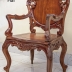 Bộ Bàn Ghế Louis Gỗ Gụ _ Hàng Đẹp Kỹ Trong Ngoài như nhau