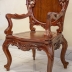 Bộ Bàn Ghế Louis Gỗ Gụ _ Hàng Đẹp Kỹ Trong Ngoài như nhau