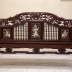 Bộ Bàn Ghế Trường Kỷ Huế Xịn Khảm Ốc Nổi - Phiên Bản Hiếm Gặp