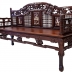 Bộ Bàn Ghế Trường Kỷ Huế Xịn Khảm Ốc Nổi - Phiên Bản Hiếm Gặp