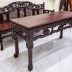 Bộ Bàn Ghế Trường Kỷ Huế Xịn Khảm Ốc Nổi - Phiên Bản Hiếm Gặp