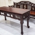 Bộ Bàn Ghế Trường Kỷ Huế Xịn Khảm Ốc Nổi - Phiên Bản Hiếm Gặp