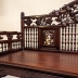 Bộ Bàn Ghế Trường Kỷ Huế Xịn Khảm Ốc Nổi - Phiên Bản Hiếm Gặp