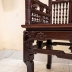 Bộ Bàn Ghế Trường Kỷ Huế Xịn Khảm Ốc Nổi - Phiên Bản Hiếm Gặp