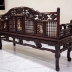 Bộ Bàn Ghế Trường Kỷ Huế Xịn Khảm Ốc Nổi - Phiên Bản Hiếm Gặp