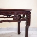 Bộ Bàn Ghế Trường Kỷ Huế Xịn Khảm Ốc Nổi - Phiên Bản Hiếm Gặp
