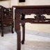 Bộ Bàn Ghế Trường Kỷ Huế Xịn Khảm Ốc Nổi - Phiên Bản Hiếm Gặp