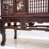 Bộ Bàn Ghế Trường Kỷ Huế Xịn Khảm Ốc Nổi - Phiên Bản Hiếm Gặp