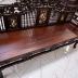 Bộ Bàn Ghế Trường Kỷ Huế Xịn Khảm Ốc Nổi - Phiên Bản Hiếm Gặp
