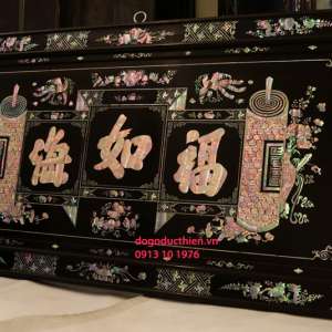 ĐẠI TỰ CẨN ỐC - PHÚC NHƯ HẢI 